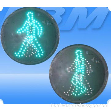 200mm (8") Pedestrian Traffic Lights Module (RX200-3-DG)